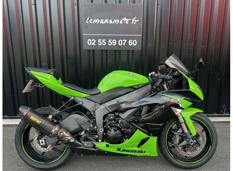 KAWASAKI ZX-6R 636