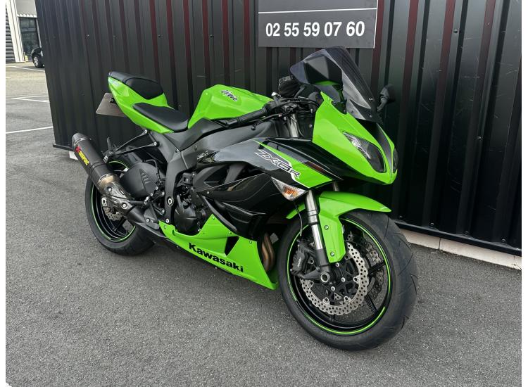KAWASAKI ZX-6R 636