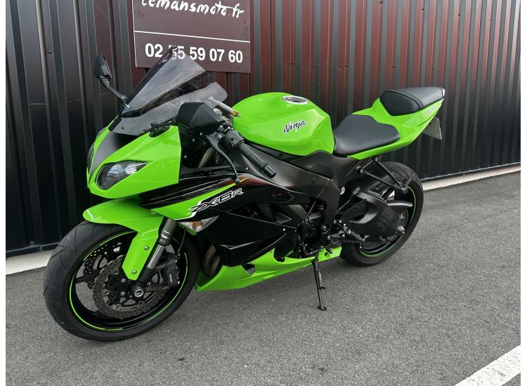 KAWASAKI ZX-6R 636