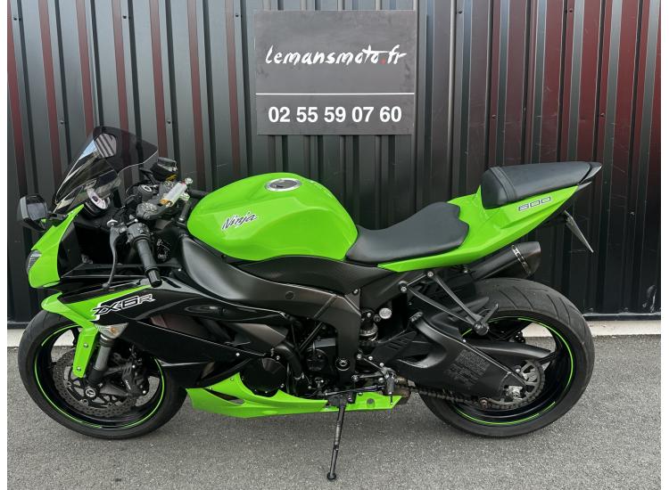 KAWASAKI ZX-6R 636
