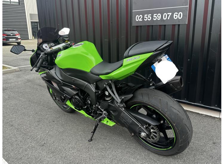 KAWASAKI ZX-6R 636