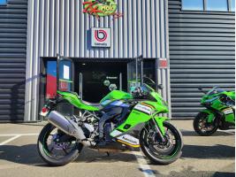 KAWASAKI ZX4RR