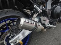 YAMAHA MT-09 SP
