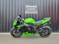 KAWASAKI ZX6R ZX6 R