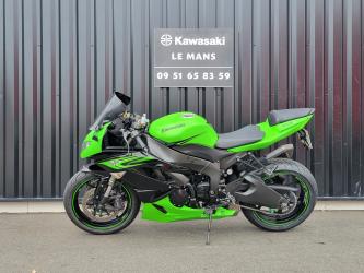 ZX-6RR
