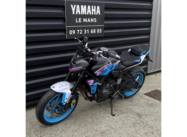 MT-07 MT07 A2 accessoires offerts